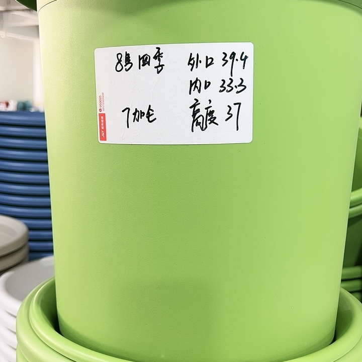 特价8号口39高37白色3只无托