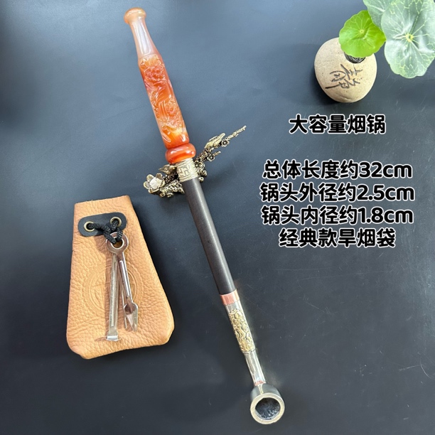 大容量白铜烟袋/乌木紫光檀杆/手工雕刻嘴子/传统旱烟袋纯皮烟包