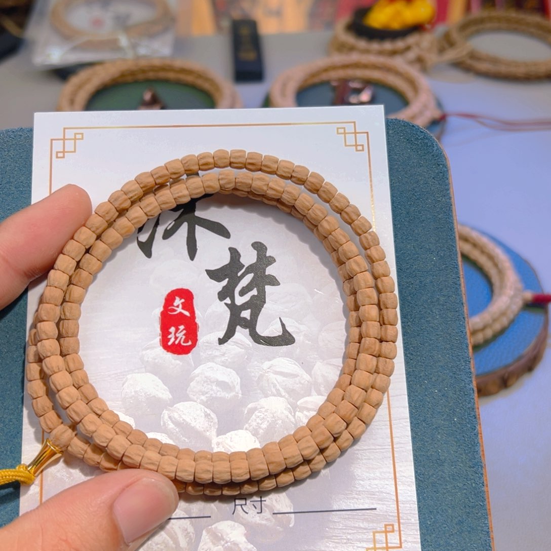 吊坠柏香籽/百香籽5mm