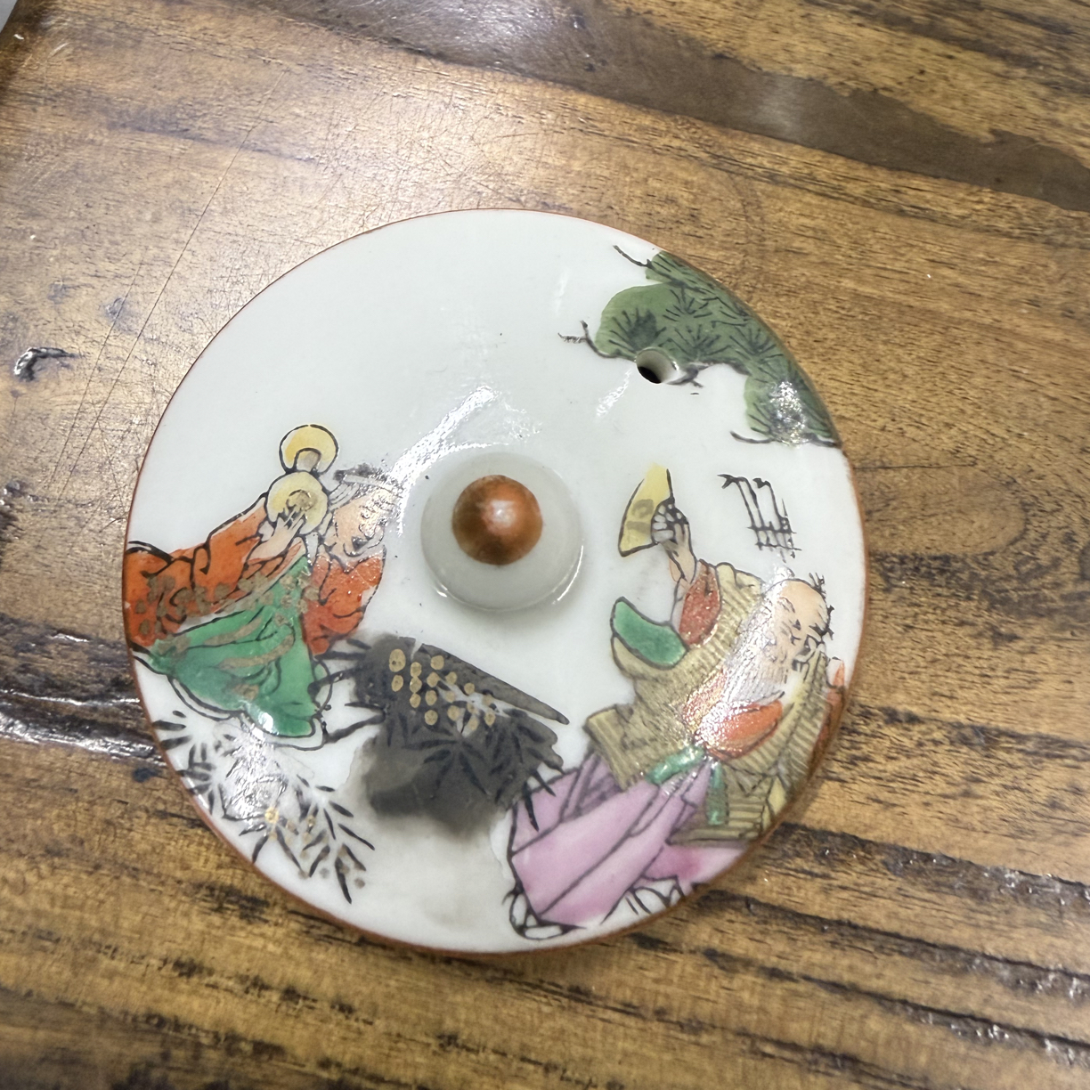 精美瓷器瓷片8—98