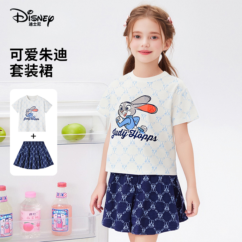 Disney/迪士尼疯狂动物城朱迪兔女童短袖套装2026夏T恤短裙两件套