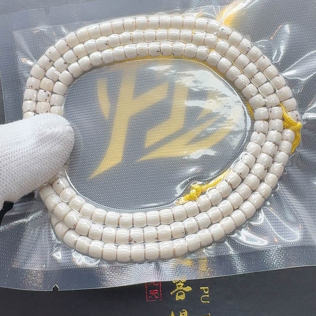 星月菩提吊坠11一物一图白数星星5左右108