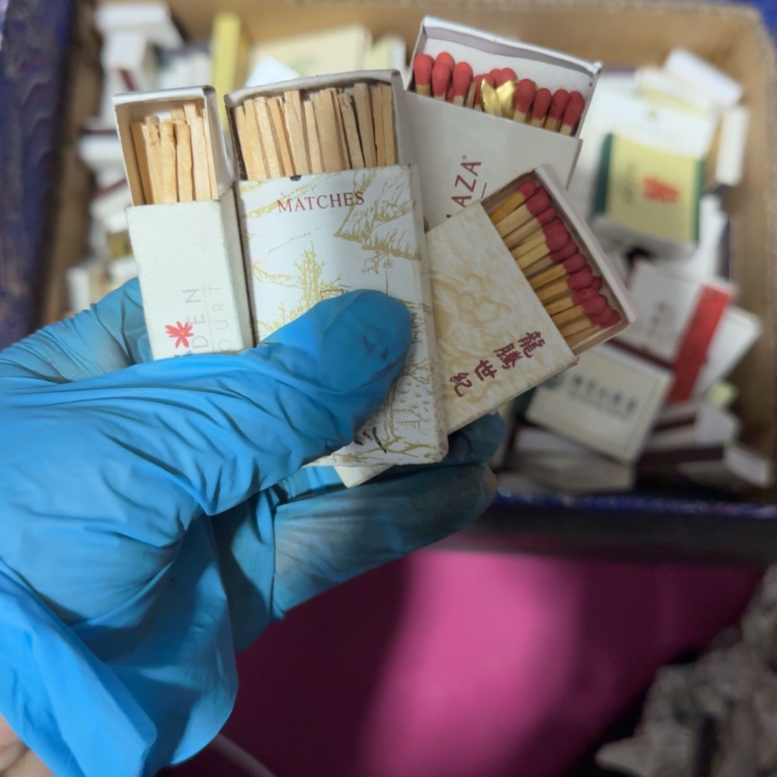 人***A杂色豆（科檀/科特迪瓦檀木）