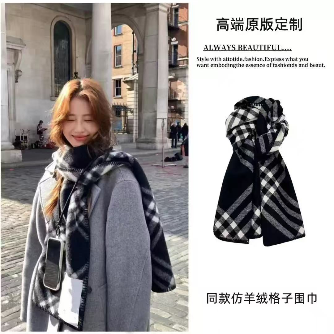 经典格纹双面围巾女秋冬季新款仿羊绒加厚外搭披肩保暖围脖