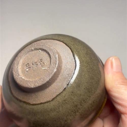 【闪购商品】茶盏-212............