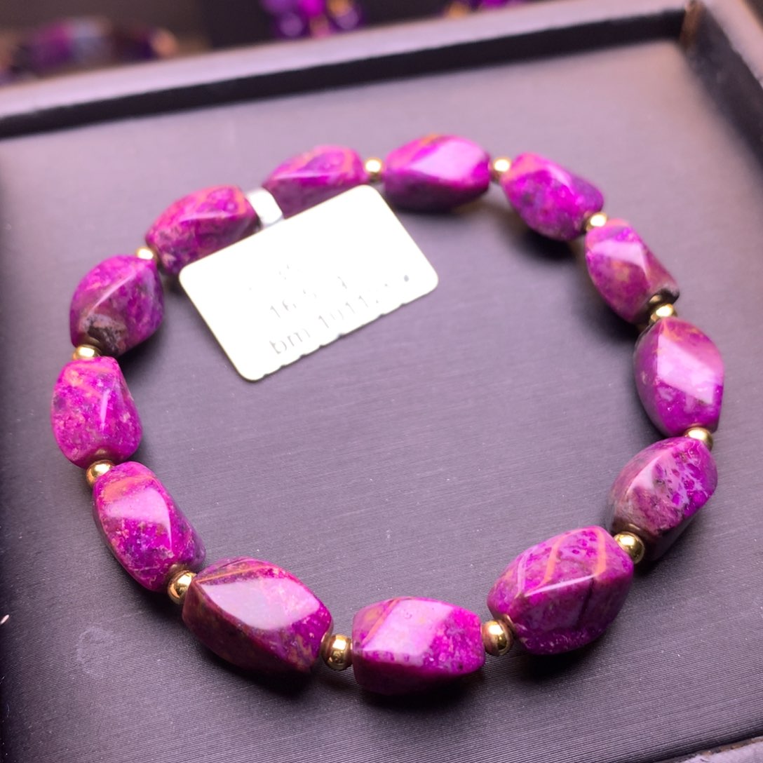 苏纪石（舒俱来）未镶嵌手串