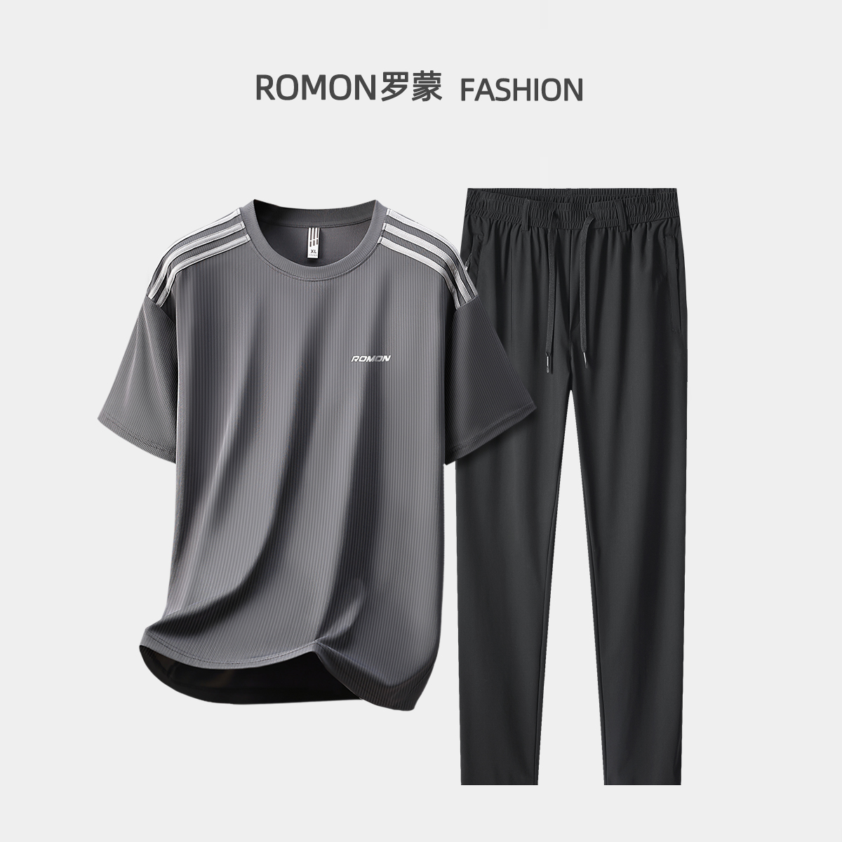 罗蒙中老年爸爸夏装运动套装2025新款中年男士短袖t恤父亲衣服薄