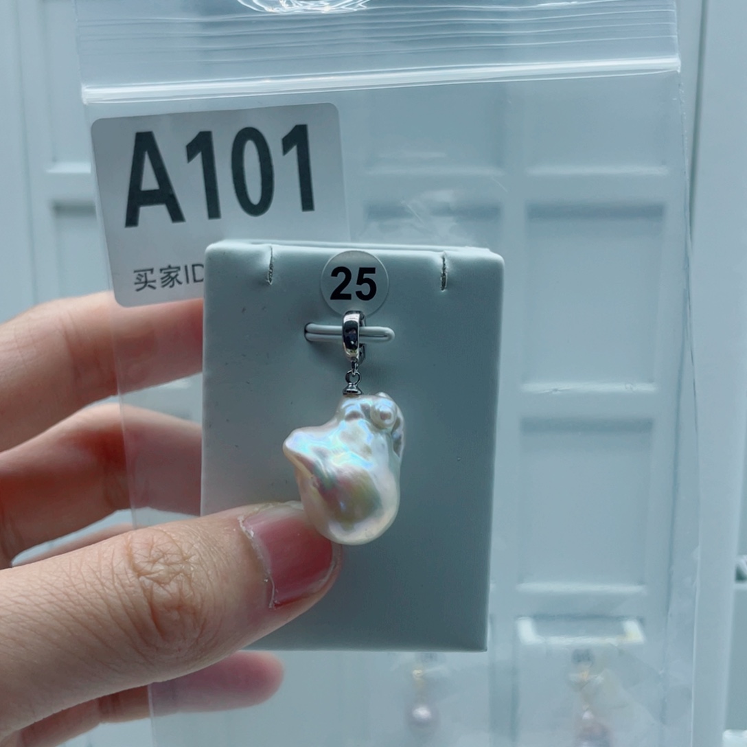 合金淡水珍珠颈饰