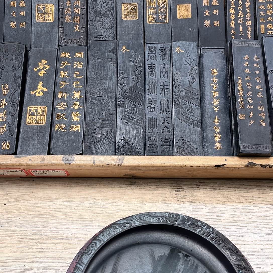 8个哈哈哈哈哈哈哈哈哈