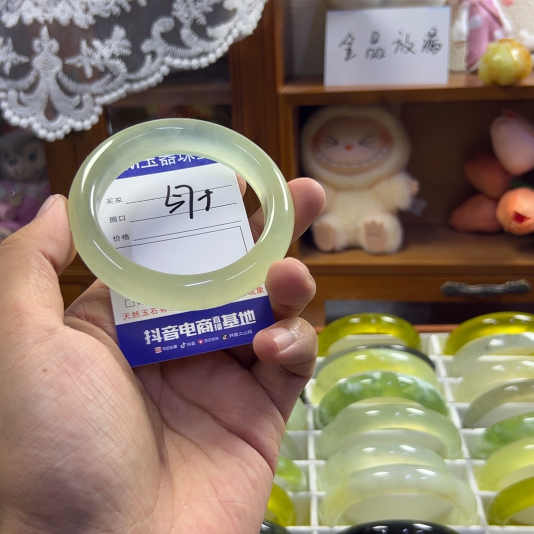 蛇纹石玉未镶嵌手镯512