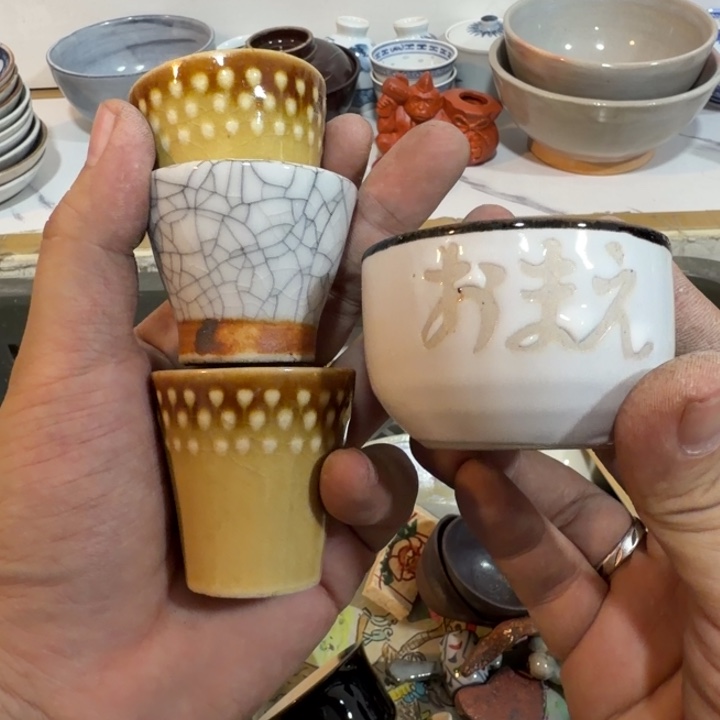 陶瓷推荐第二名20包邮