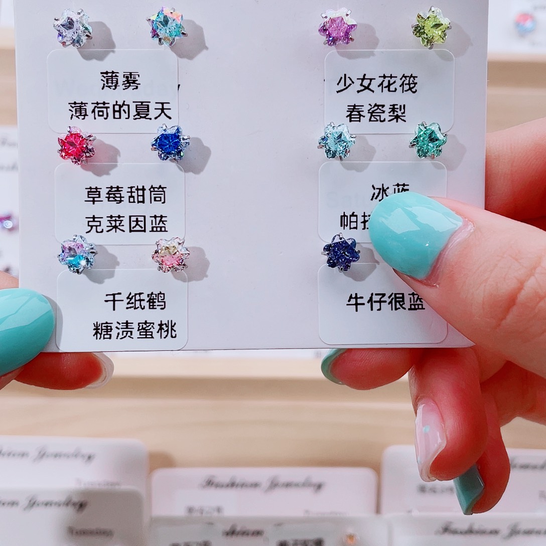 钛合金合金锆石钢钛