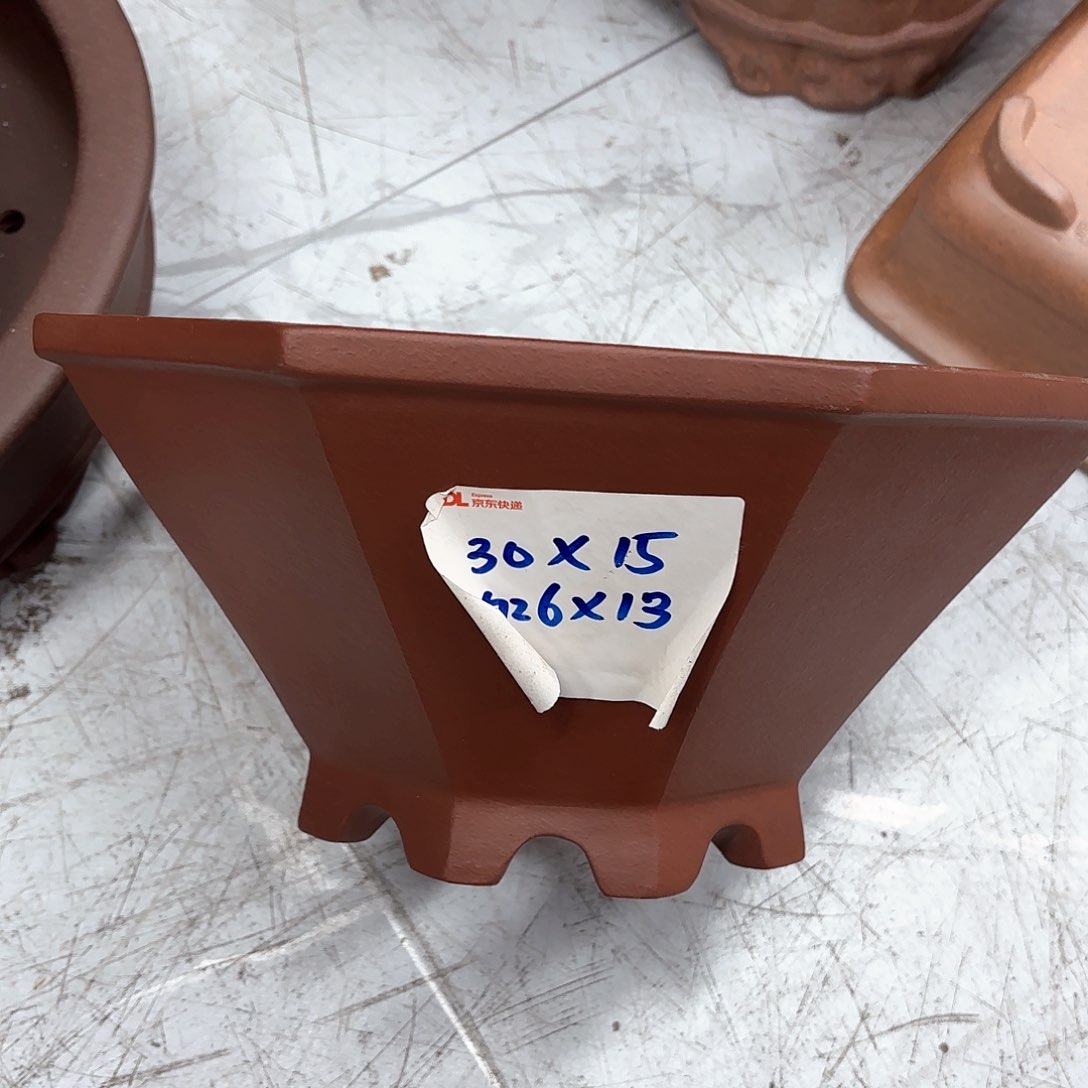 紫砂花盆紫砂的味道真的是很