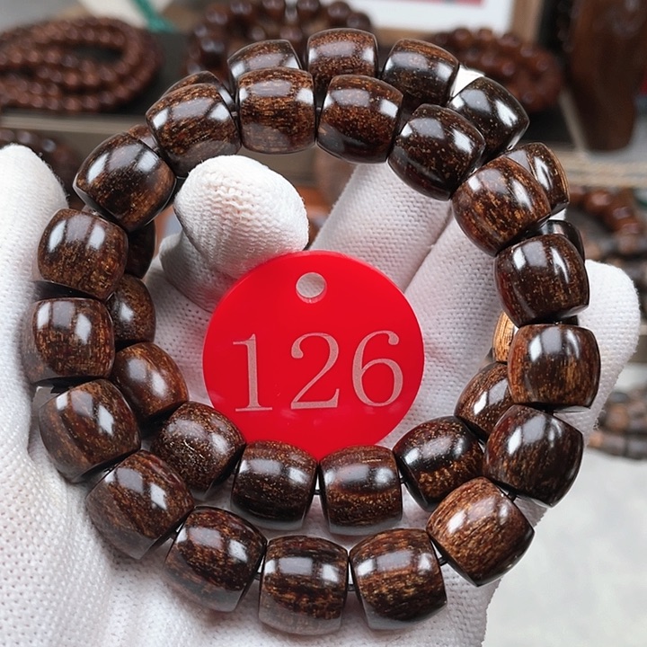 贡木其他多样性发其一1213