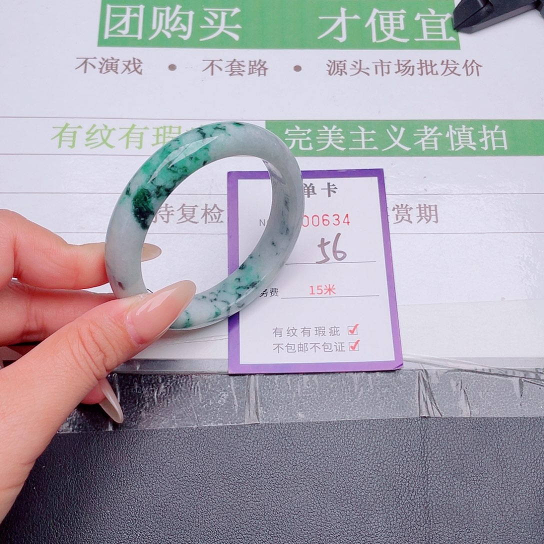 翡翠未镶嵌手镯翡翠未镶嵌手镯