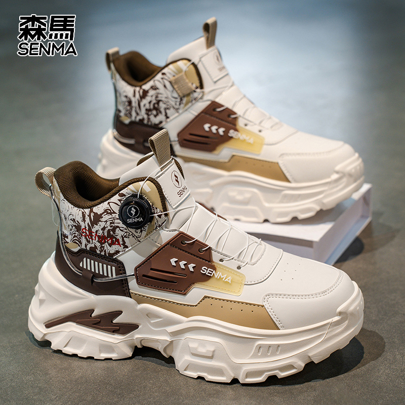 SENMA/森马马丁靴男式秋冬2025厚底休闲高帮鞋男款增高老爹鞋子男