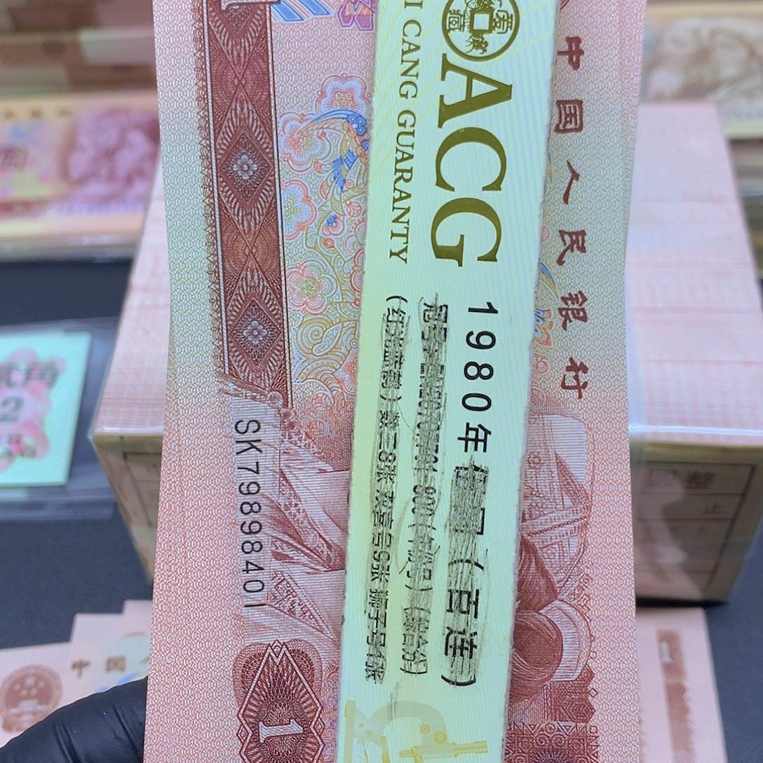 SK79898401标十一组一组一组