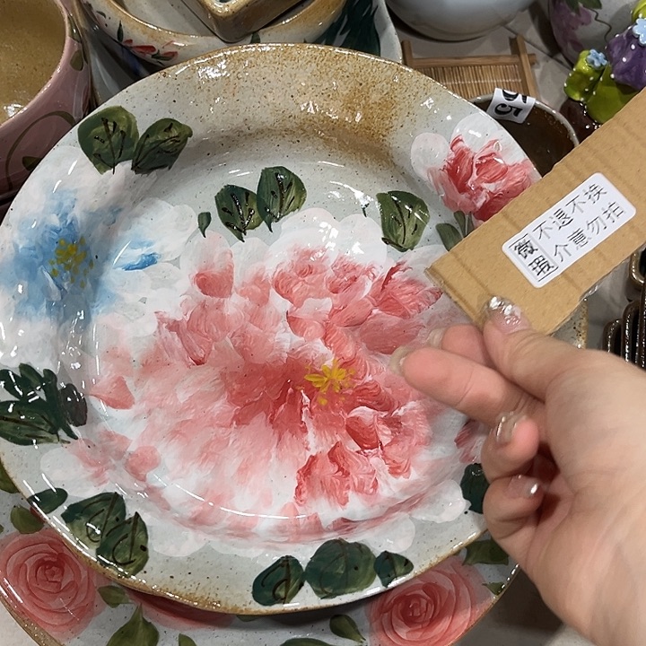 在恍恍惚惚哈哈哈哈哈