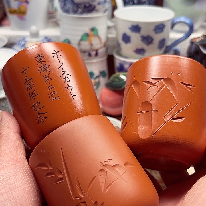 瓷片满28包邮8888888888888