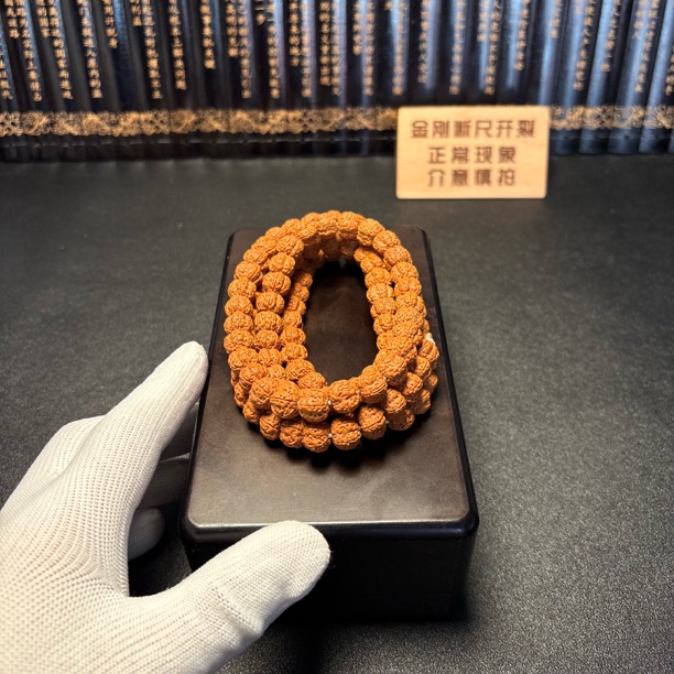 高端:金刚菩提花神108脖挂(8号）