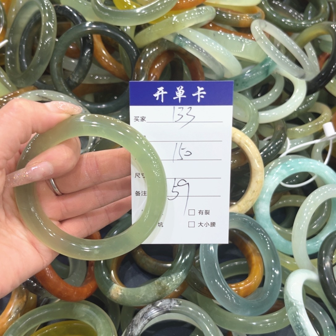未镶嵌蛇纹石玉手镯
