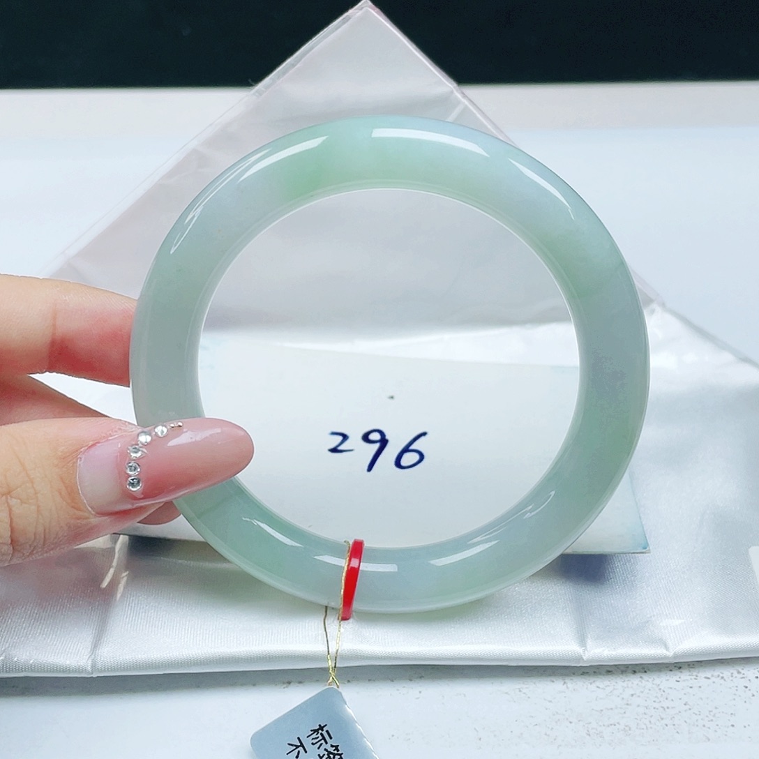 翡翠未镶嵌手镯 圆条57+