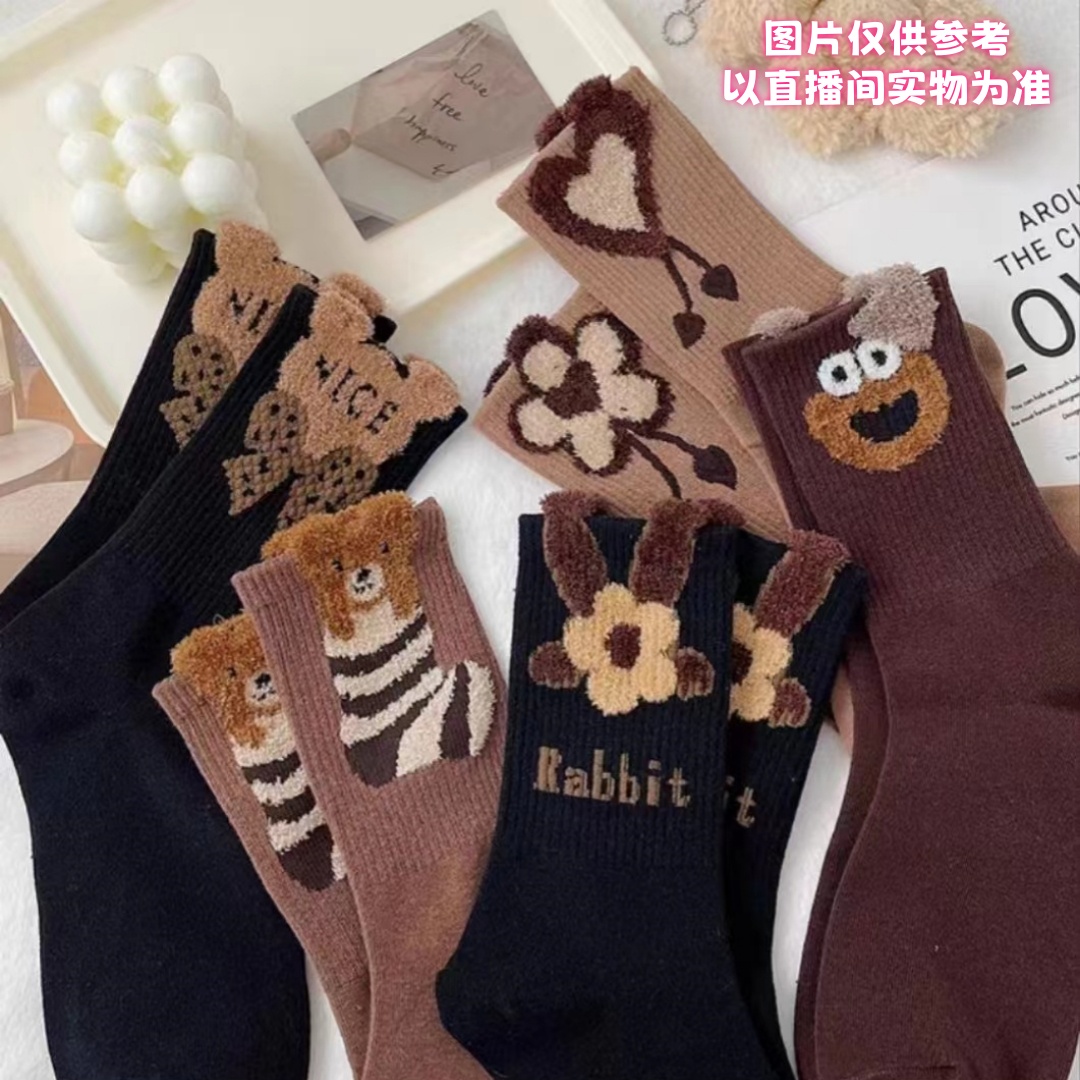 女士中筒袜子卡通百搭外穿ins潮袜网红袜子