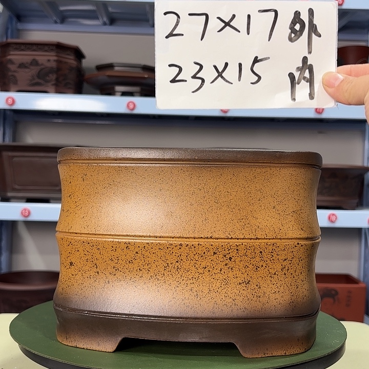 花盆紫砂孤品处理