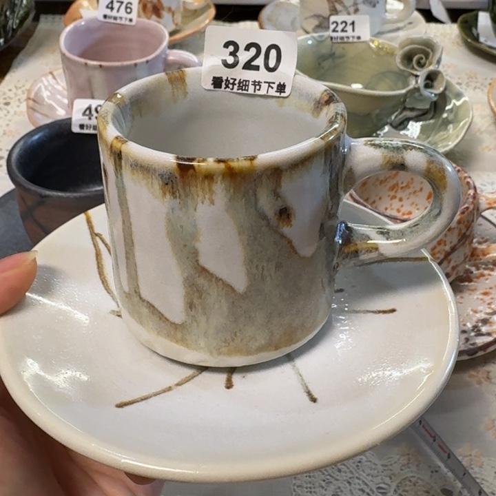 瓷片一套漂亮的咖啡杯320