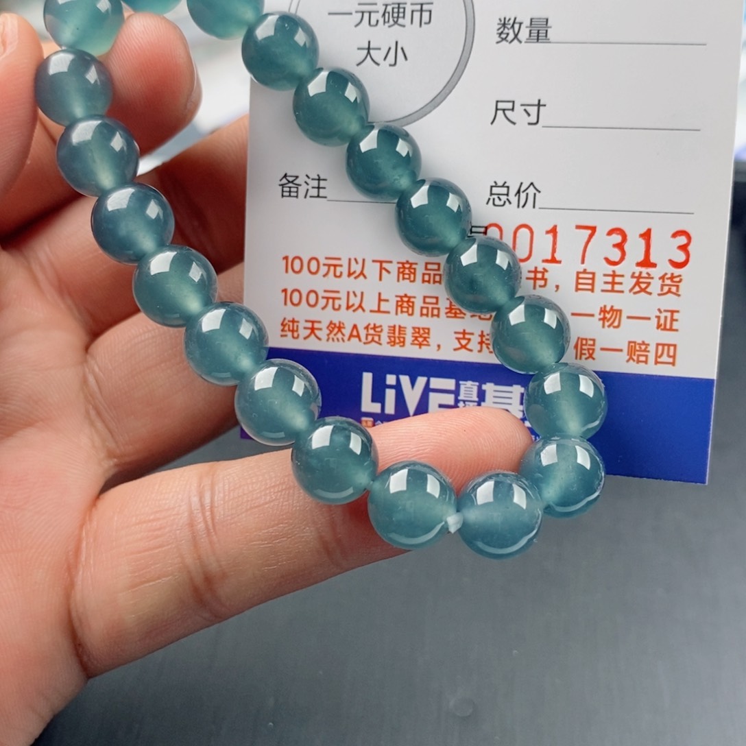 翡翠手链未镶嵌l****g手串