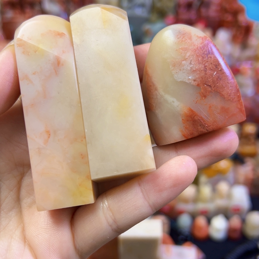 昌化石印石舌****鲜手工篆刻