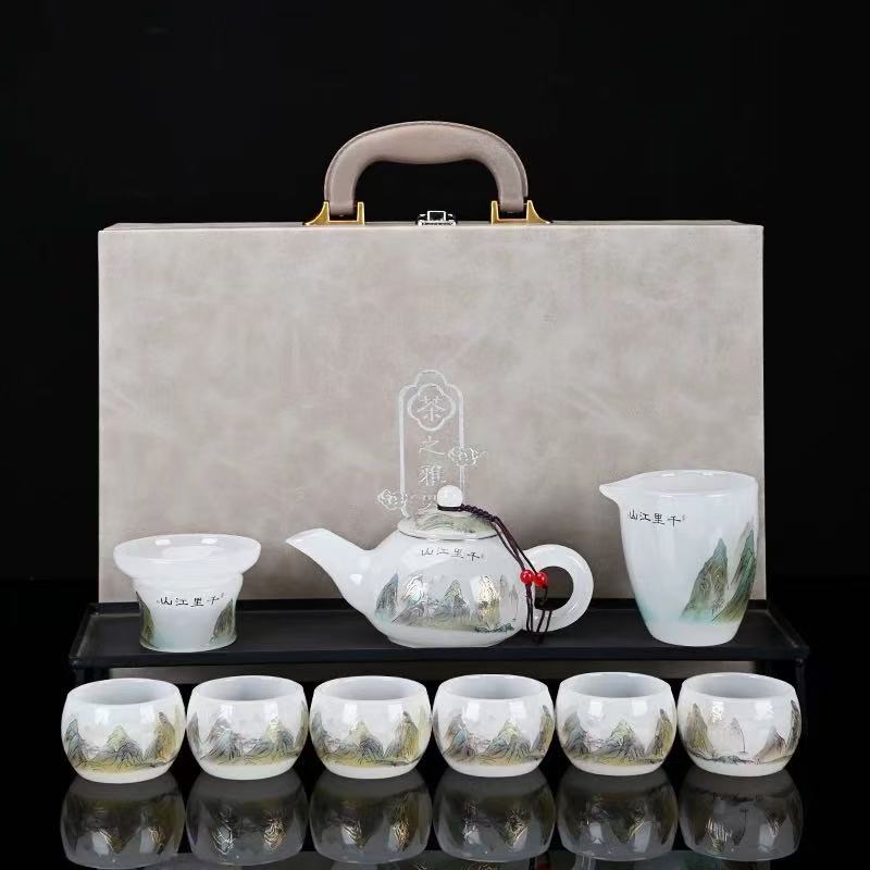 AT237 琉璃千里江山功夫茶具套装家用茶壶盖碗公道杯