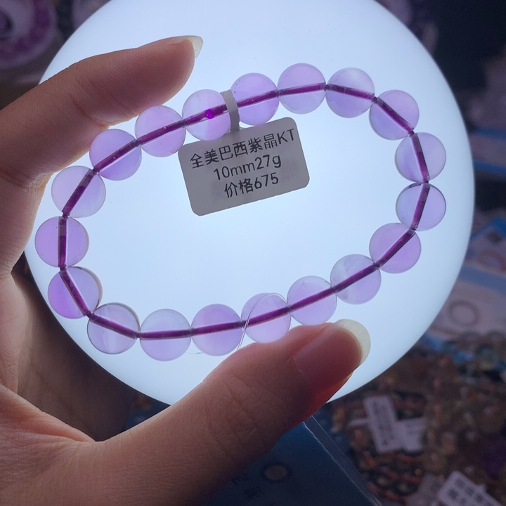 水晶手链未镶嵌巴西紫水晶10+