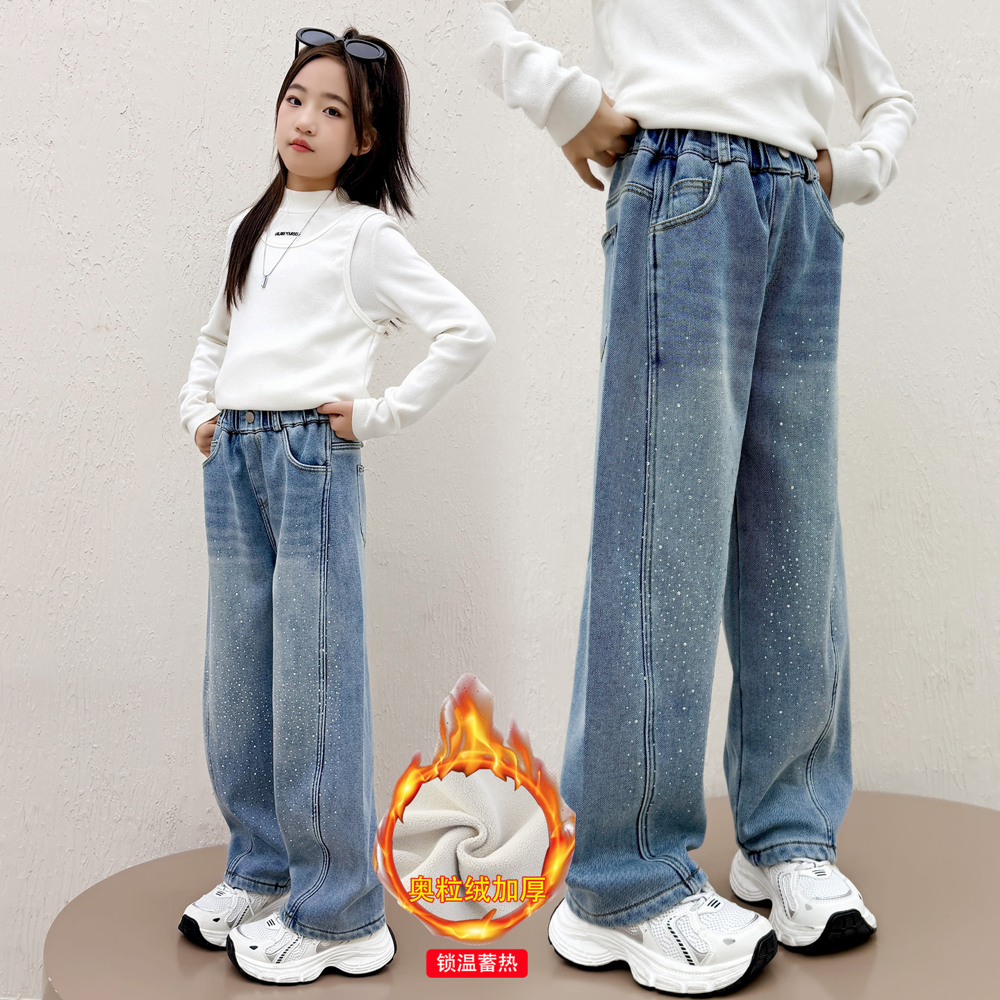女童加绒老爹裤2025冬季新款童装青少年宽松阔腿裤外穿加厚保暖裤