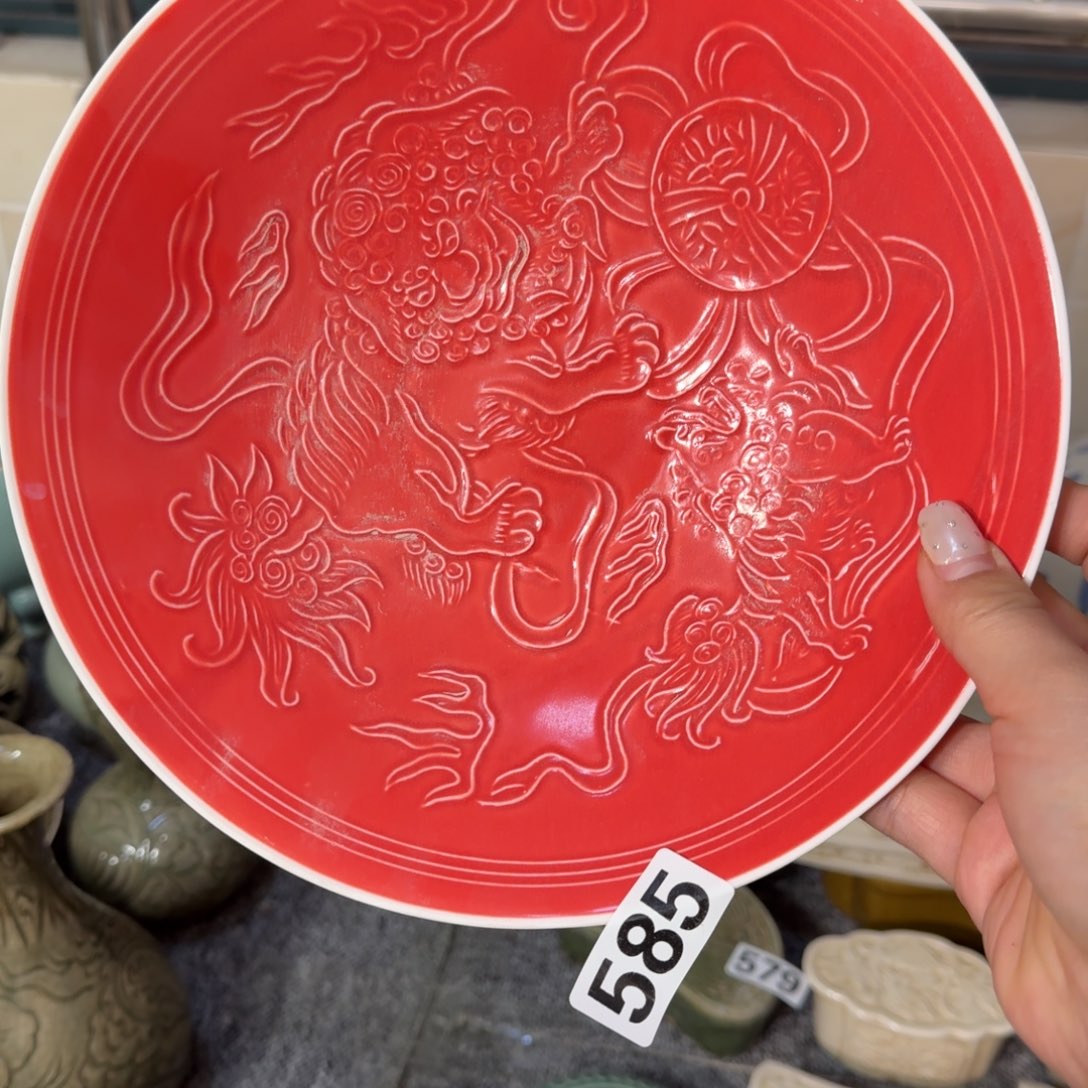 哈哈哈红定福利哈哈哈哈