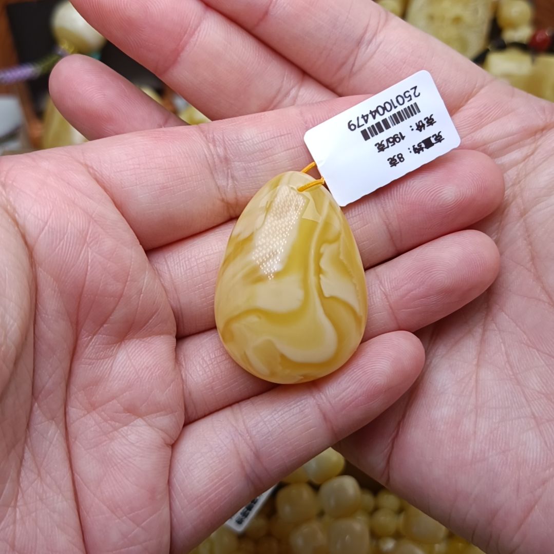 蜜蜡吊坠(不含链)未镶嵌水滴