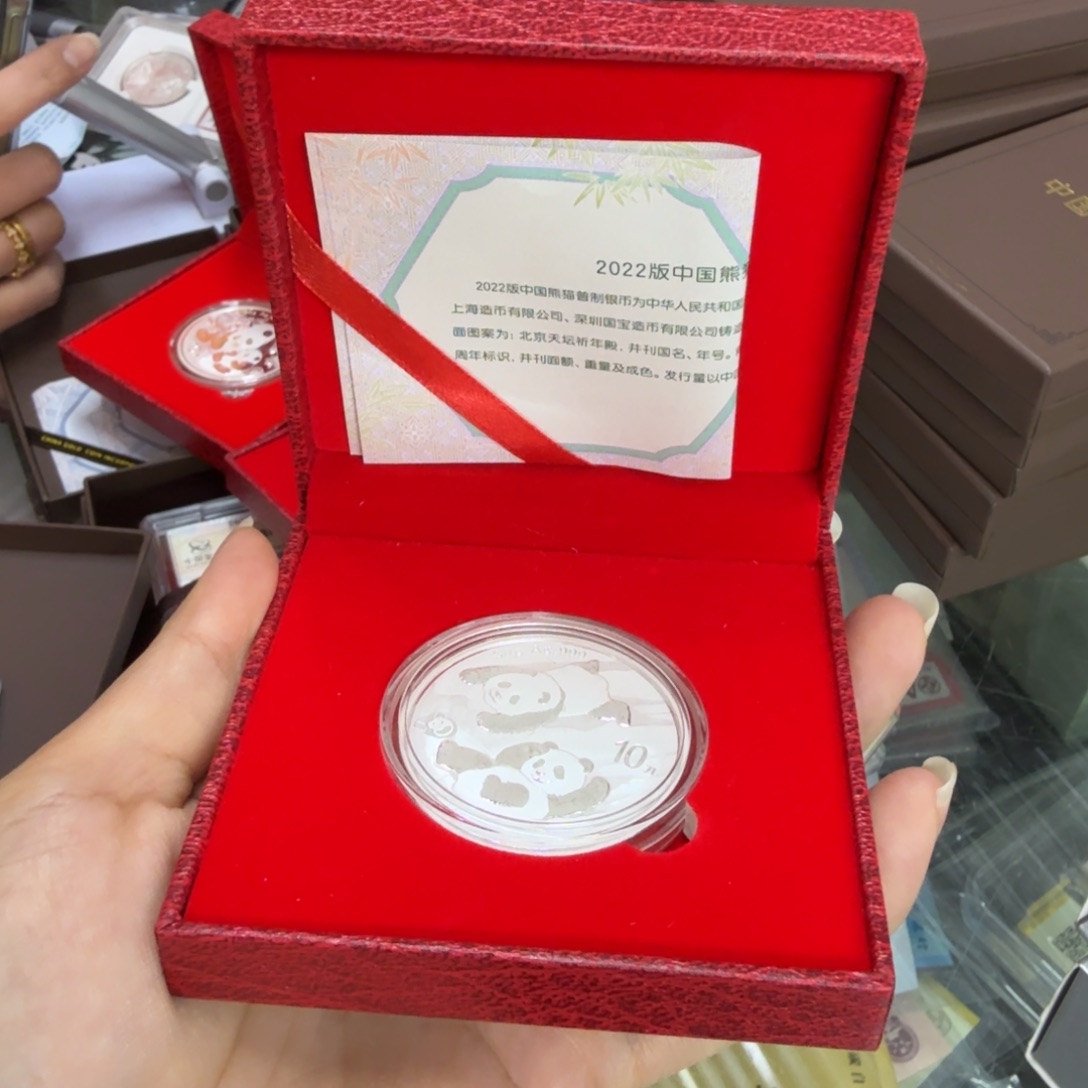 纯银2022熊猫银币，按图发货带盒