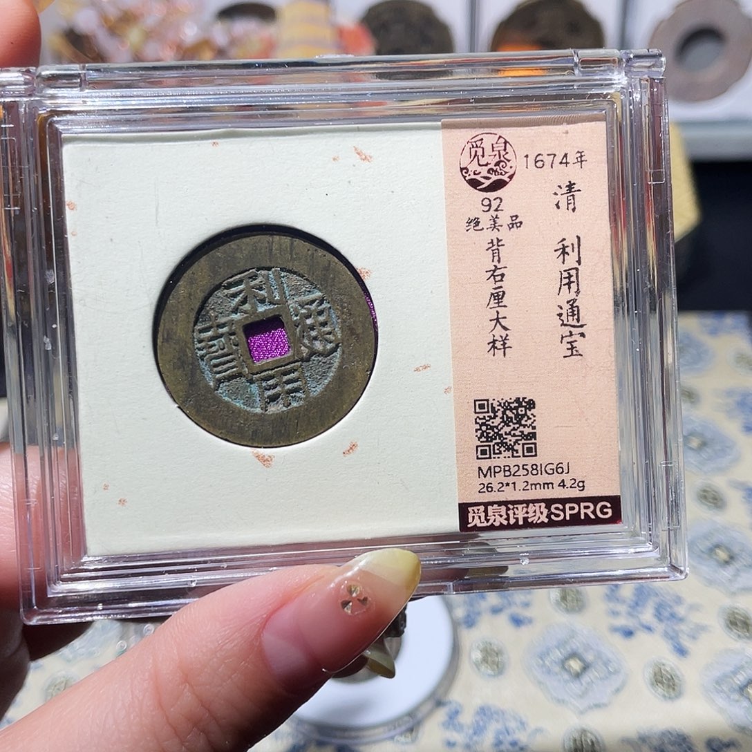 铜小亦精选 精品利用右厘大样G6j