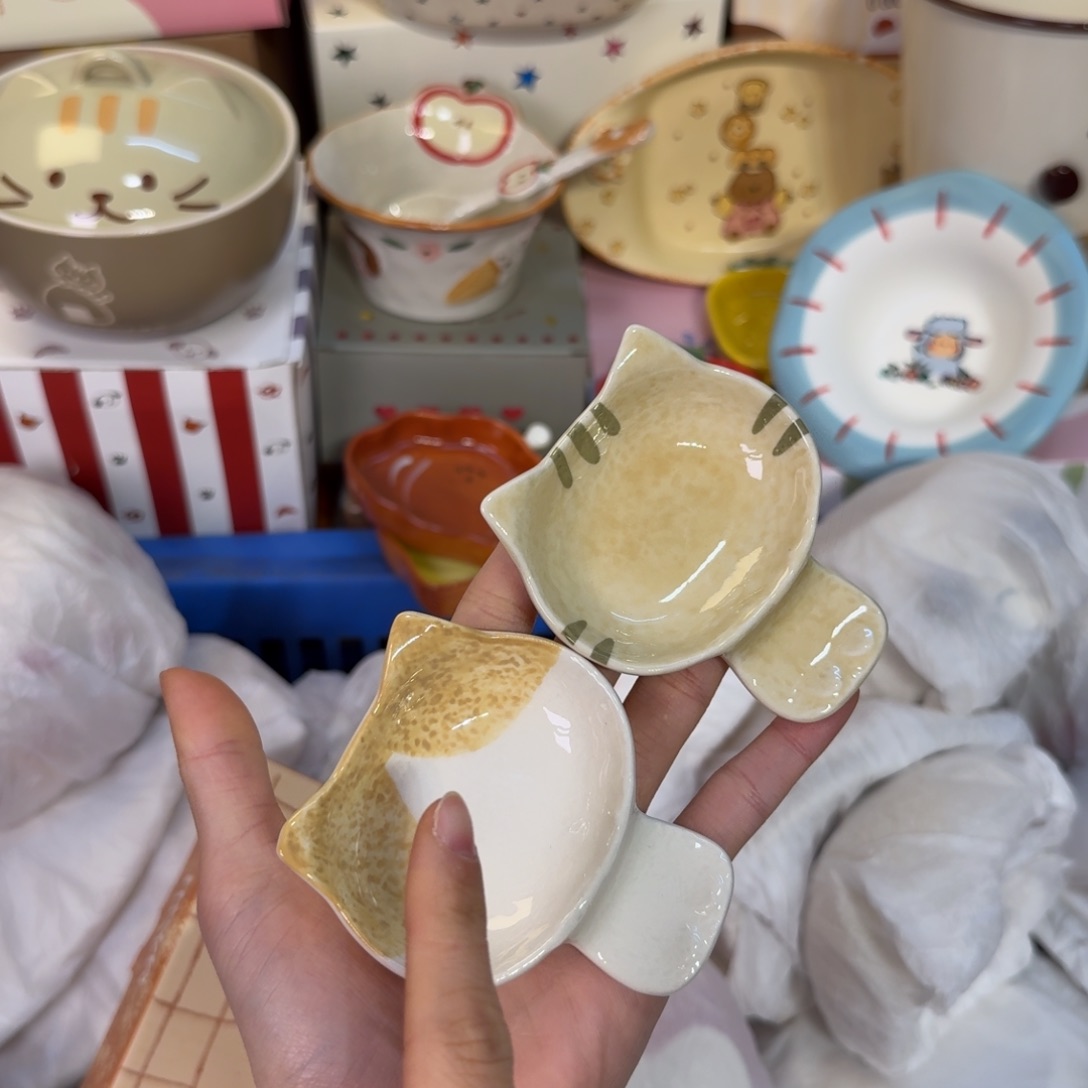瓷陶瓷陶瓷陶瓷陶瓷厂 