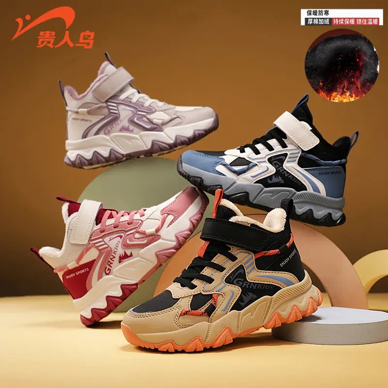 贵人鸟儿童冬季新款皮面童鞋防水男女童高帮加绒保暖防风加厚棉鞋