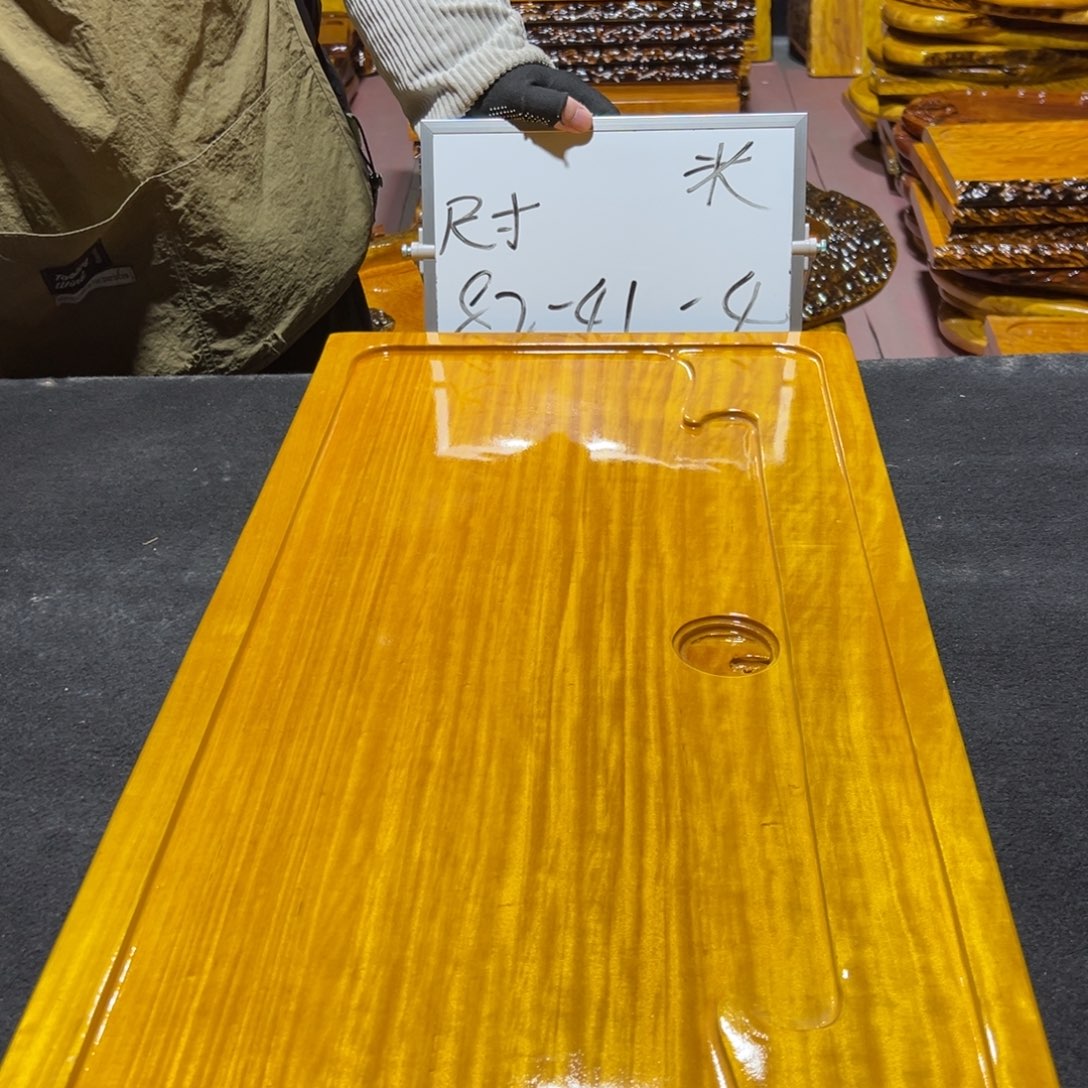 实木茶盘实木茶盘