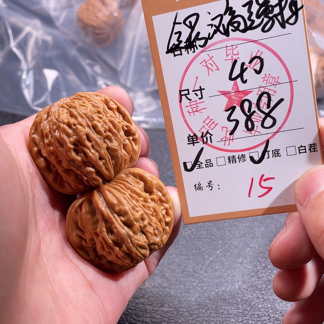 文玩核桃把件文玩核桃15