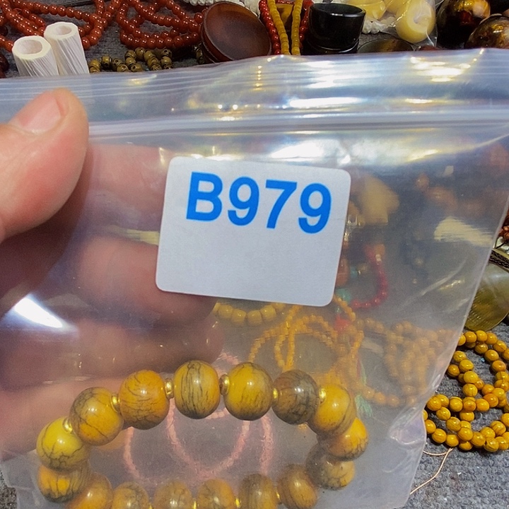 香榧木我***二黑檀木、979