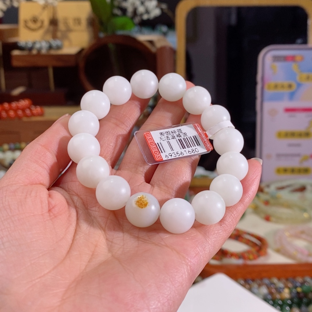 和田玉手串多样性拍一发一未镶嵌可***多