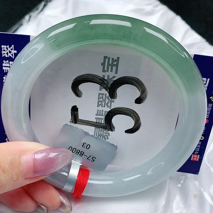 翡翠手镯未镶嵌天然缅甸a货翡翠
