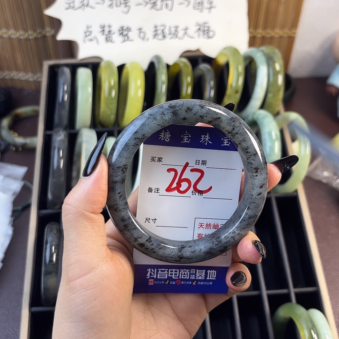 蛇纹石玉手镯未镶嵌乌*娜