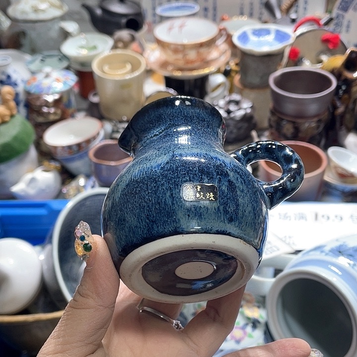 瓷片19.9包邮新疆西藏不发货