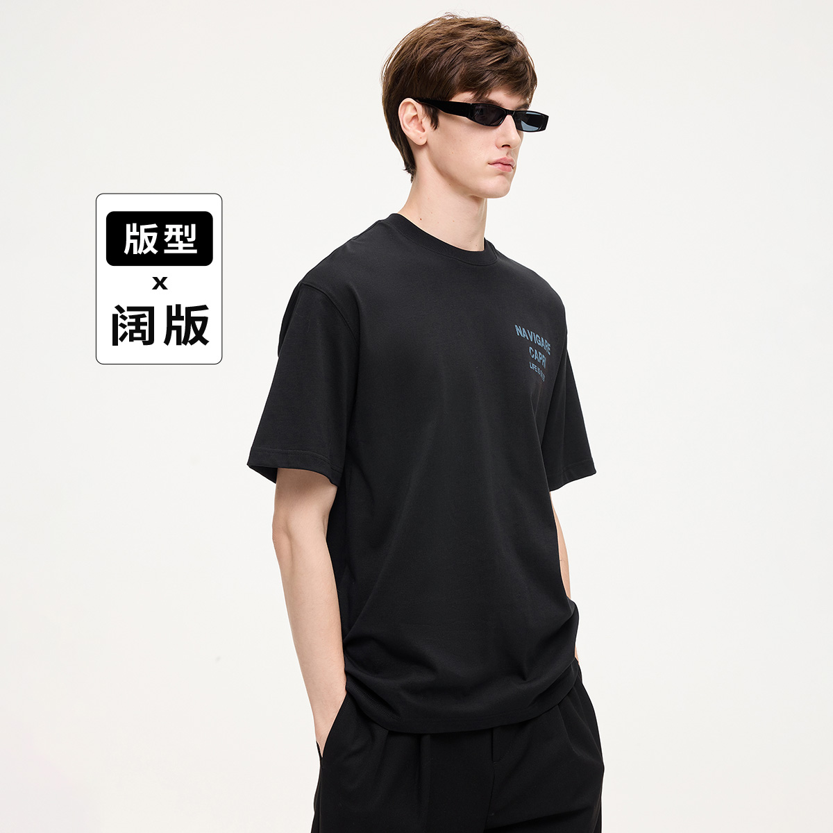 【纯棉阔版】navigare意大利小帆船落肩短袖T恤无性别情侣圆领上衣