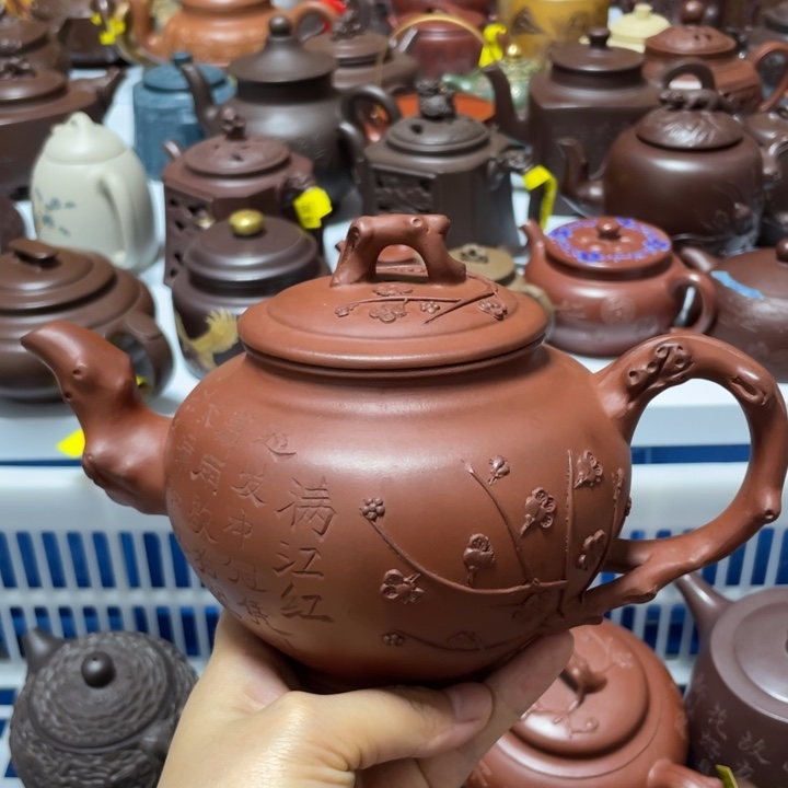 茶壶紫砂宜兴紫砂壶