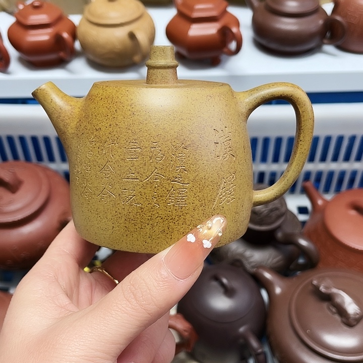 紫砂茶壶200cc宜兴紫砂壶